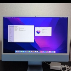 Imac M1 の画像