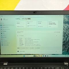 JC0926 極美品 第12世代i7 32GB・1TB レノボ P15V Gen3 T1200 大容量　高性能の画像