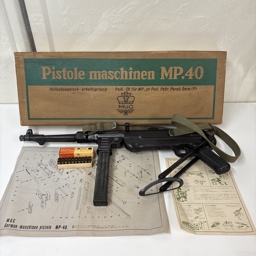 I581 ? ジモティー限定価格！ 希少！ MGC Pistole maschinen MP-40 金属製モデルガン ジャンク品  ⭐