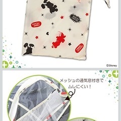 ベビーカー用レインカバー　ミッキーの画像