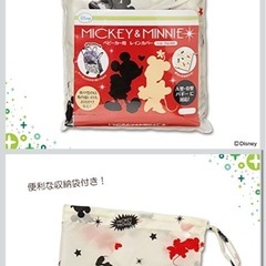 ベビーカー用レインカバー　ミッキーの画像