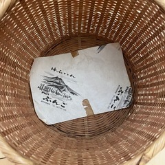 由布院　竹籠の画像