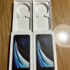 iPhone 箱の画像