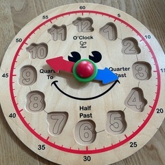 Hape 知育時計の画像