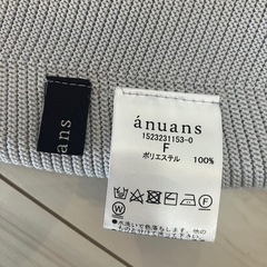 ブランド　anuans ワンピースの画像
