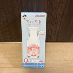 ちいかわ　一番くじ　なんかほっこりちいかわの湯の画像