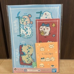 ちいかわ　一番くじ　なんかほっこりちいかわの湯の画像