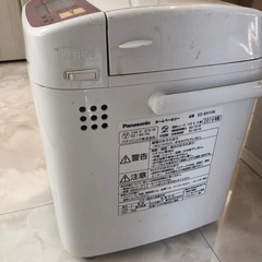 ホームべカリーの画像