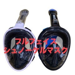 水中メガネフルフェイス シュノーケルマスク  ダイビングマスク の画像