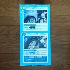 【新品未使用】LIFEFLEX 蓄圧式 洗車クリーナー CAR WASH FOAM CLEANER｜水道不要で手軽に洗車可能！泡洗浄＆ジェット水流の2WAY仕様｜フォームノズルで泡スプレー、ジェットノズルで水流噴射｜車・バイク・自転車の洗浄に最適｜コンパクトで持ち運び便利な蓄圧式スプレータイプの画像