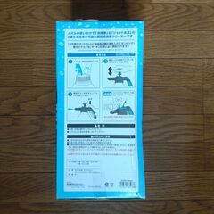 【新品未使用】LIFEFLEX 蓄圧式 洗車クリーナー CAR WASH FOAM CLEANER｜水道不要で手軽に洗車可能！泡洗浄＆ジェット水流の2WAY仕様｜フォームノズルで泡スプレー、ジェットノズルで水流噴射｜車・バイク・自転車の洗浄に最適｜コンパクトで持ち運び便利な蓄圧式スプレータイプの画像