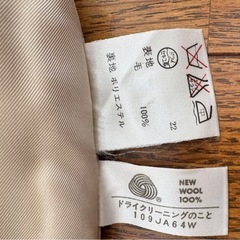 【ヴィンテージ】レディース ウール100%ロングコート ベージュの画像