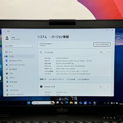 JC0845　美品 富士通 LIFEBOOK U939/B Office2024 ノートPC　軽量の画像