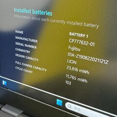 JC0845　美品 富士通 LIFEBOOK U939/B Office2024 ノートPC　軽量の画像