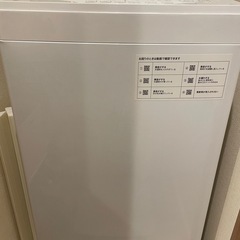 【スイ様専用】ニトリ 全自動洗濯機 NT60L1（6kg）2024年製【美品】ニトリ 2ドア冷蔵庫 NTR-106（106L）2024年製　の画像