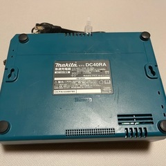 マキタ 急速充電器 DC40RA   40vmax
の画像