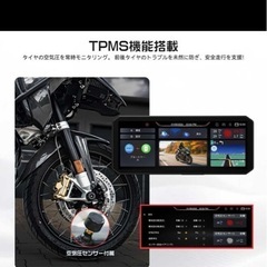 最新バイク用 ドライブレコーダー 7インチ Carplay TPMS搭の画像