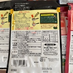 パスタソースなど6袋セットの画像