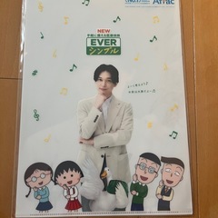 吉沢亮　クリアファイル　2枚セット×2
の画像