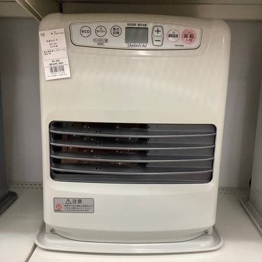 【6ヶ月間の動作保証付き】石油ファンヒーターFWY-32R1のご紹介です