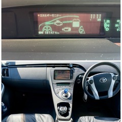 トヨタ プリウスzvw30の画像