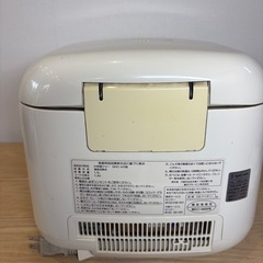 中古　象印　炊飯器8合炊きの画像