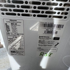 Hisense 2023年製スポットクーラーの画像