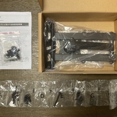 PERLESMITH 壁掛けテレビ金具 モニターアーム 10~32インチ対応 アーム式 テレビ壁掛け金具 耐荷重20kg tv壁掛け金具 テレビアーム テレビかべかけ金具の画像