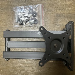 PERLESMITH 壁掛けテレビ金具 モニターアーム 10~32インチ対応 アーム式 テレビ壁掛け金具 耐荷重20kg tv壁掛け金具 テレビアーム テレビかべかけ金具の画像
