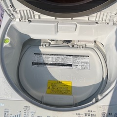　本日のみの価格　東芝 AW-8V3Mの画像