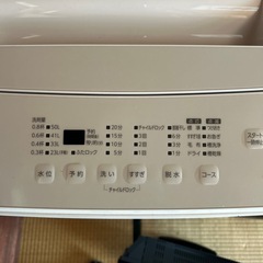 洗濯機の画像