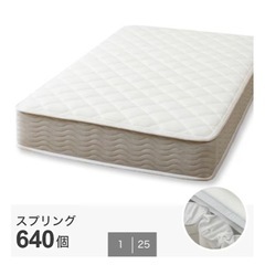 RASIK LED照明付きステージベッド『RELAIR リレア』 ストーングレー　マットレス付き　ローベッド　セミダブルの画像