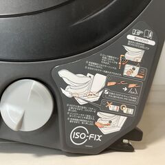 Combi コンビチャイルドシートの画像