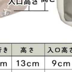 新作！ラディカのベッド　ペット用　アイボリーSサイズの画像