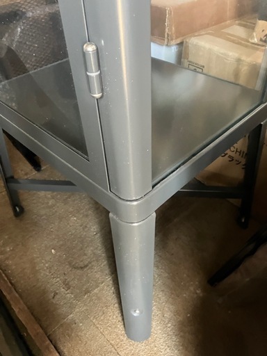 FABRIKÖR ファブリコール コレクションケース, ダークグレー, 57x150 cmIKEA