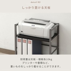 ⭐️9/22〆切のため最終値下げ⭐️ YAMAZEN デスクワゴン MUD-50の画像