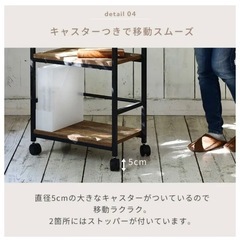 ⭐️9/22〆切のため最終値下げ⭐️ YAMAZEN デスクワゴン MUD-50の画像