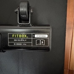 スピンバイク FITBOX の画像