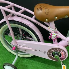 【子供用自転車16インチ】TAMAKOSHI 玉越 MAHALO KIDS マハロ キッズ【引取限定・現状渡し】三重県の画像