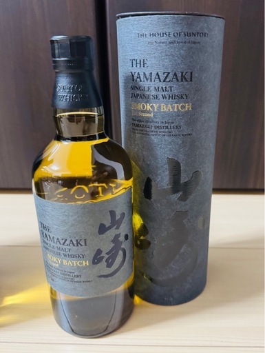 【激レア】山崎スモーキー・バッチ 　ザ・セカンド