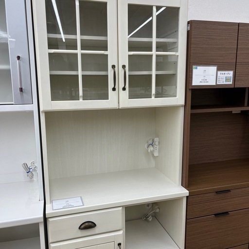 ニトリ　キッチンボードのご紹介です！