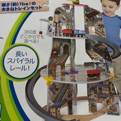 木のおもちゃ　トレイン　スパイラルレールの画像