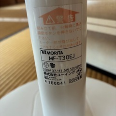 扇風機の画像