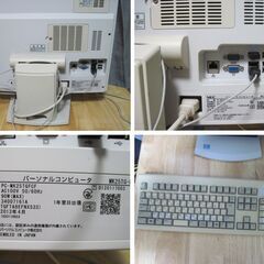 一体型パソコン訳ありNEC Mate MK25MG-F i5 3210M/Win11Home/24H2/ メモリ16G/SSD256G/19インチ/DVD-R/office2024最新版の画像