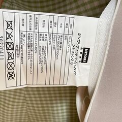 ニトリ じんわりフィットする低反発敷布団 S シングル マットレスの画像