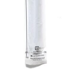 PIAA ワイパー替えゴム 超撥水 700mm 呼番83 SUW70 超強力シリコート 特殊シリコンゴム 1本入 ピアの画像