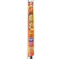 PIAA ワイパー替えゴム 超撥水 700mm 呼番83 SUW70 超強力シリコート 特殊シリコンゴム 1本入 ピアの画像