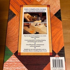 アンティーク 家具 雑誌 ヴィンテージの画像