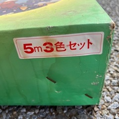 鯉のぼりセットの画像