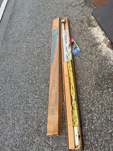 鯉のぼりセット